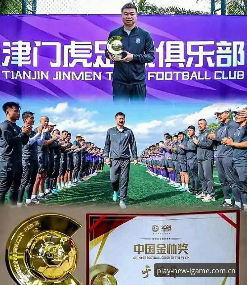 **津门虎夏窗按兵不动深度评测：没名额不是没操作，看懂门道比看热闹更重要**