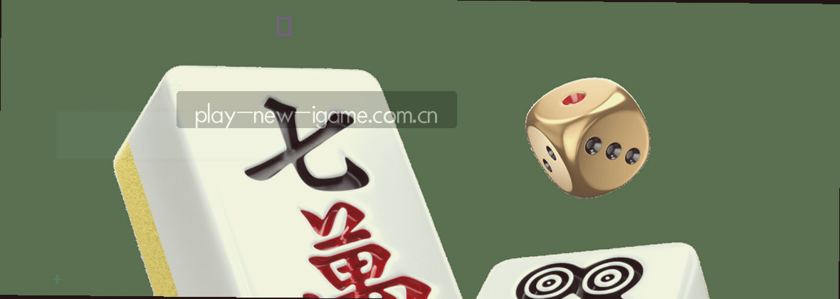 移动端服务地图实时导航