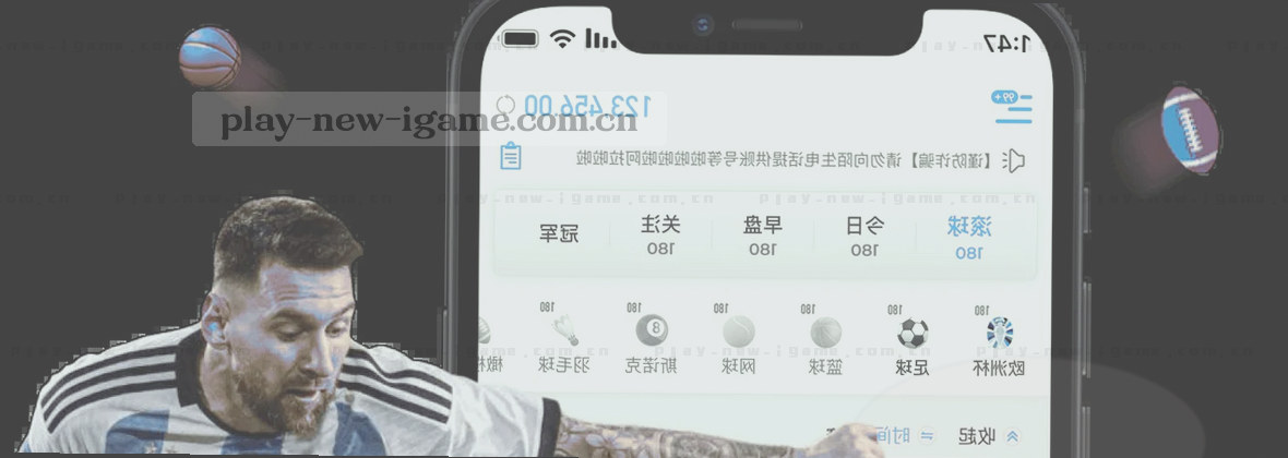 爱游戏中国官网 探索多元游戏边界